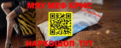 трава Берёзовский