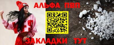 трава Берёзовский