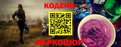 трава Берёзовский