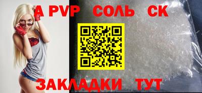 наркотики Малоярославец