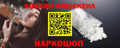 трава Берёзовский