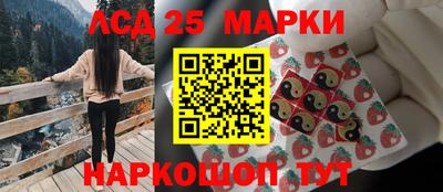 трава Берёзовский