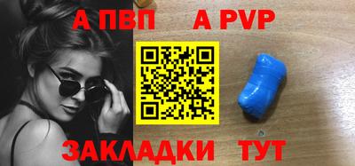 mix Мариинск