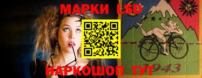 а пвп мука Беслан
