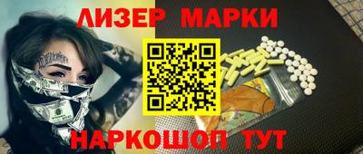 а пвп мука Беслан