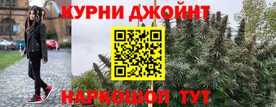 а пвп мука Беслан