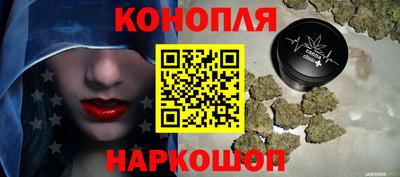 а пвп мука Беслан