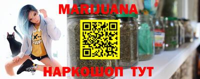 а пвп мука Беслан