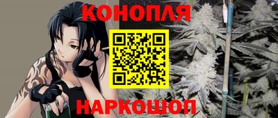 трава Берёзовский