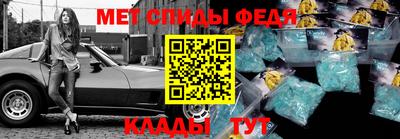 круглые Бийск