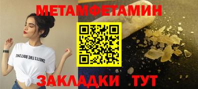 трава Берёзовский
