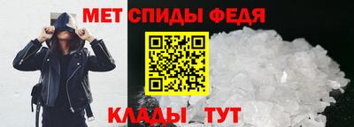 трава Берёзовский