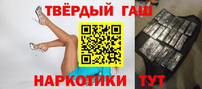 трава Берёзовский