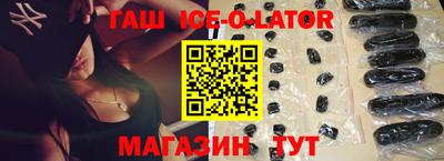 трава Берёзовский
