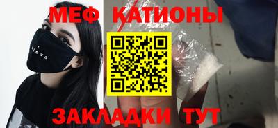 трава Берёзовский